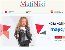 Tablet Screenshot of matiniki.com